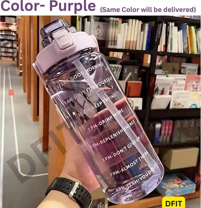 DFit 2000 ml Plastic Bottle??(Pack of 1, Purple)